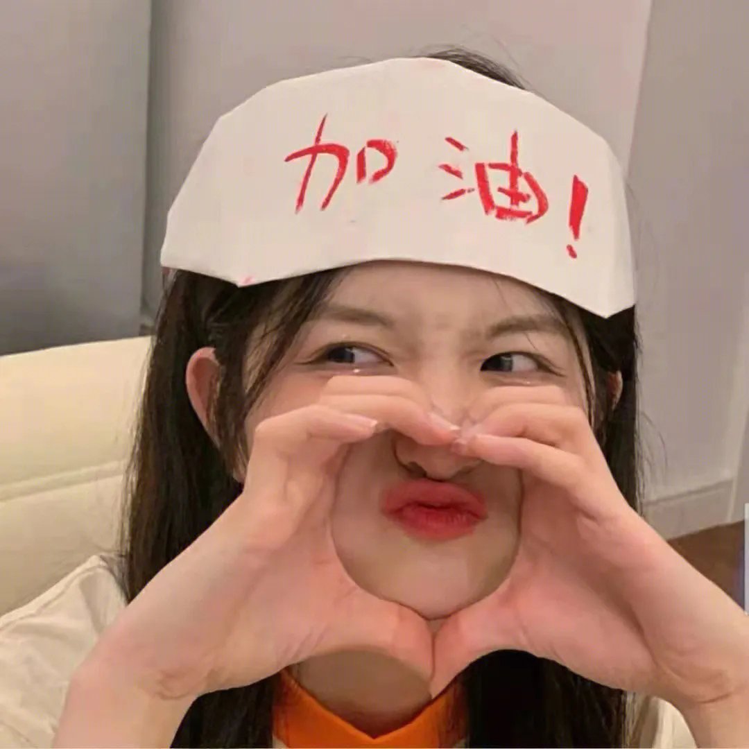 我们的七月